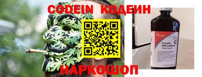 a pvp Краснодар