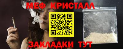 a pvp Краснодар