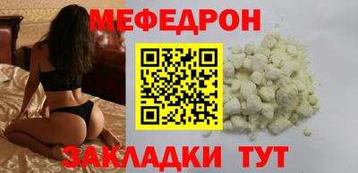 a pvp Краснодар