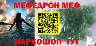 a pvp Краснодар