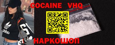 a pvp Краснодар