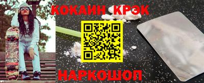 a pvp Краснодар