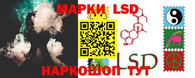 мефедрон Краснознаменск
