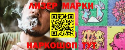 a pvp Краснодар
