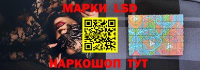 a pvp Краснодар