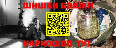 герыч Краснокаменск