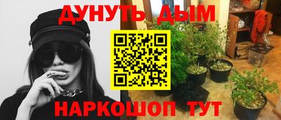 мефедрон Краснознаменск