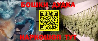 a pvp Краснодар