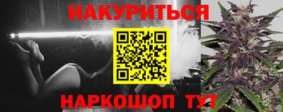 a pvp Краснодар
