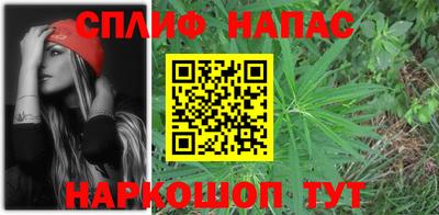 мефедрон Краснознаменск