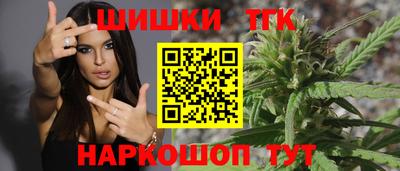 мефедрон Краснознаменск