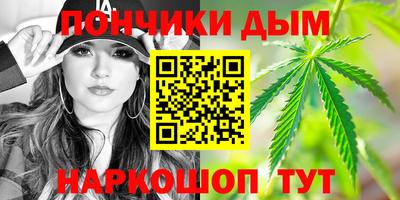 a pvp Краснодар