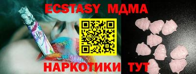 a pvp Краснодар