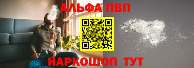 герыч Краснокаменск