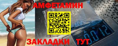 a pvp Краснодар