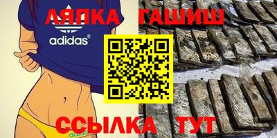 мефедрон Краснознаменск