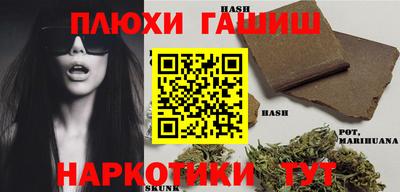 мефедрон Краснознаменск