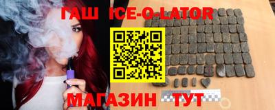 мефедрон Краснознаменск