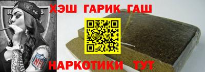 мефедрон Краснознаменск