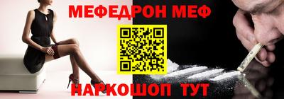 гидра Тара