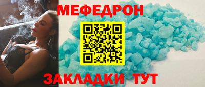 a pvp Краснодар